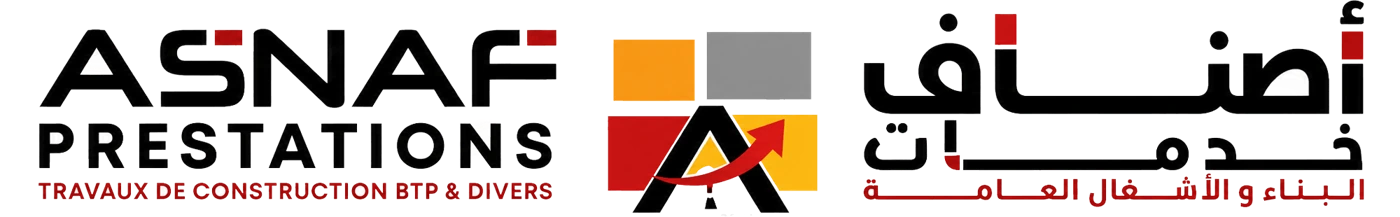 ASNAF Prestations project artwork